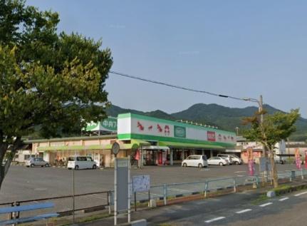 周辺：（株）中央フード／柳井店(スーパー)まで646m