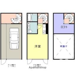 岩国駅 9.4万円