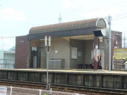 画像16:ＪＲ山口線矢原駅(その他周辺施設)まで700m