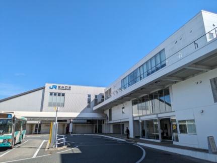 画像17:新山口駅(その他周辺施設)まで1473m