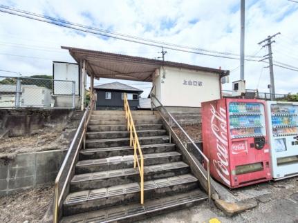 クルールＡ 202 ｜ 山口県山口市大内長野（賃貸アパート1LDK・2階・50.96㎡） その18