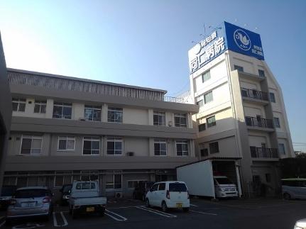 画像13:阿知須同仁病院(病院)まで600m