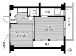 🉐敷金礼金0円！🉐ビレッジハウス名東2号棟