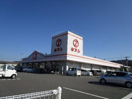 周辺：（株）セブン／石井店(スーパー)まで1520m