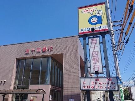 レオパレスＭ 111｜香川県高松市鹿角町(賃貸アパート2DK・1階・49.68㎡)の写真 その24