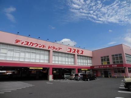 レオパレス花 213｜香川県高松市木太町(賃貸アパート1K・2階・28.02㎡)の写真 その22