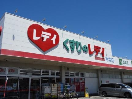 レオパレス木太南II 107｜香川県高松市木太町(賃貸アパート1K・1階・23.71㎡)の写真 その22