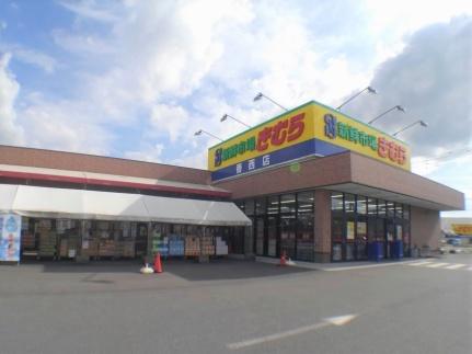 レオパレスマンダリアンコート藤井 110｜香川県高松市鬼無町藤井(賃貸アパート1K・1階・22.35㎡)の写真 その21