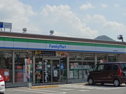 レオパレスＹＯＵＴＯ 205｜香川県高松市国分寺町新居(賃貸アパート1K・2階・28.15㎡)の写真 その21