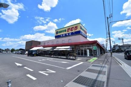 カメリアメゾン 301｜香川県高松市太田下町(賃貸アパート2LDK・3階・57.88㎡)の写真 その9