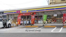 マインパレス 406 ｜ 香川県高松市塩上町３丁目（賃貸マンション1K・4階・51.91㎡） その15