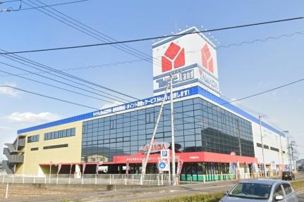 画像14:ヤマダ電機(販売店)まで255m