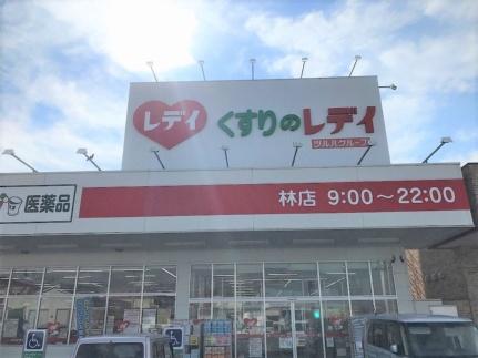 レオパレスキュルティ上林 211｜香川県高松市上林町(賃貸アパート1K・2階・28.02㎡)の写真 その23