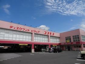 レオパレス花 111 ｜ 香川県高松市木太町（賃貸アパート1K・1階・23.61㎡） その22