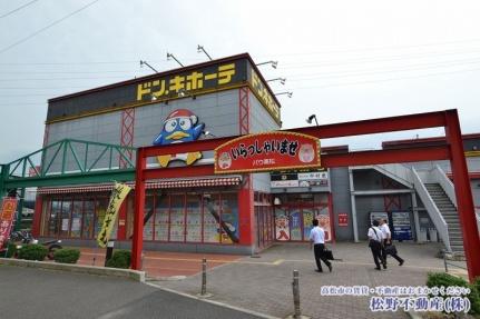 グランデ　シーナV 103｜香川県高松市上天神町(賃貸アパート1LDK・1階・46.68㎡)の写真 その17