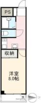 香川県高松市元山町（賃貸マンション1K・1階・25.00㎡） その2