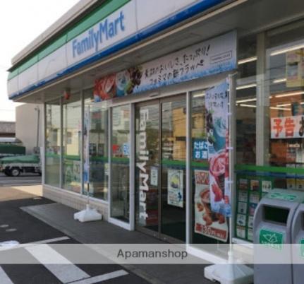 画像18:ファミリーマート高松仏生山北店(コンビニ)まで556m