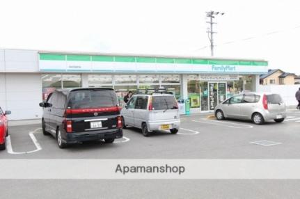 画像17:ファミリーマート　高松円座町店(コンビニ)まで486m