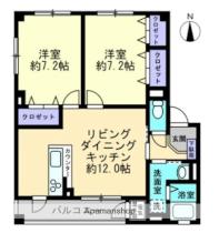 香川県高松市三条町（賃貸アパート2LDK・1階・62.95㎡） その2