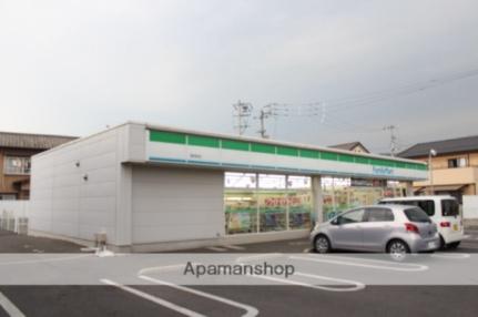 画像18:ファミリーマート高松町店(コンビニ)まで482m