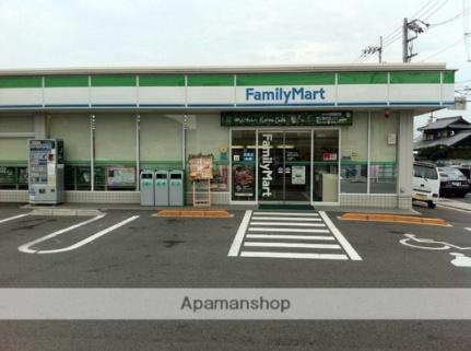 画像16:ファミリーマート高松中央通り店(コンビニ)まで215m