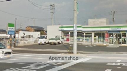 画像17:ファミリーマート高松伏石町店(コンビニ)まで48m