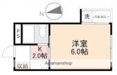 高松市扇町２丁目 3階建 築36年のイメージ