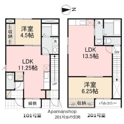 香川県高松市勅使町(賃貸アパート1LDK・2階・45.54㎡)の写真 その2