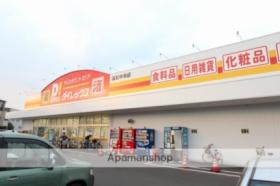 香川県高松市上福岡町（賃貸アパート1LDK・1階・45.27㎡） その16