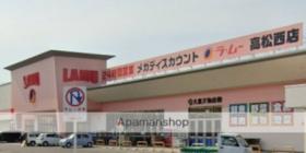 香川県高松市勅使町（賃貸アパート2LDK・2階・56.68㎡） その16