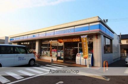画像18:ローソン高松川島東店(コンビニ)まで415m
