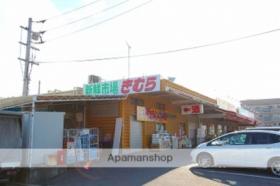 香川県高松市木太町（賃貸マンション3LDK・2階・74.43㎡） その17