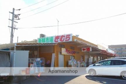 香川県高松市木太町(賃貸アパート1K・2階・23.18㎡)の写真 その14