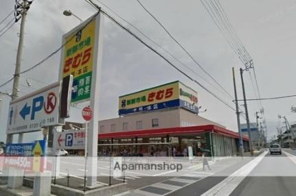 スカイブルーＢ棟 102｜香川県高松市太田上町(賃貸アパート1LDK・1階・34.76㎡)の写真 その16