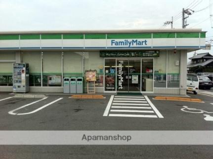 画像17:ファミリーマート高松中央通り店(コンビニ)まで402m