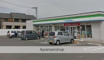 画像17:ファミリーマート高松小村町店(コンビニ)まで1199m