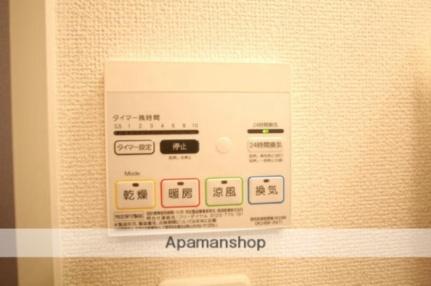 アーバンフラット六条II 105 ｜ 香川県高松市六条町（賃貸アパート1R・1階・36.69㎡） その24