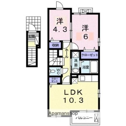 ロイヤルパークI 201｜香川県高松市三名町(賃貸アパート2LDK・2階・52.83㎡)の写真 その2