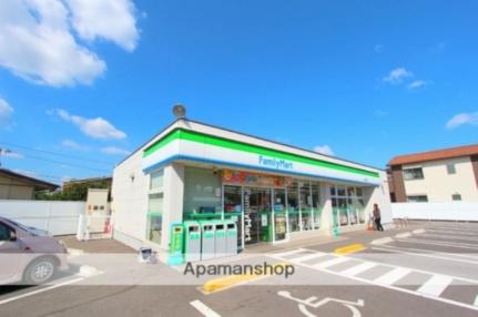 画像17:ファミリーマート高松鶴市町店(コンビニ)まで740m