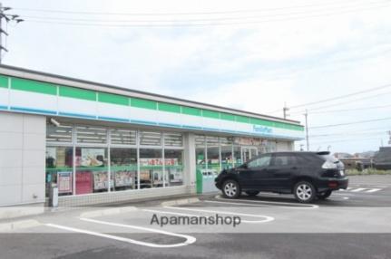 周辺：ファミリーマートさぬき長尾店(コンビニ)まで3922m