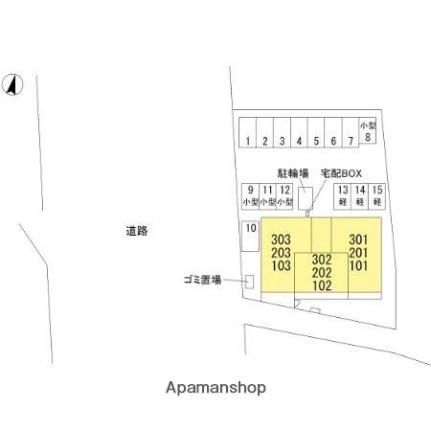 リジエール春日 302｜香川県高松市春日町(賃貸アパート1LDK・3階・40.04㎡)の写真 その20