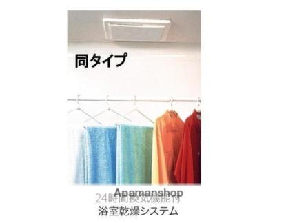 セレブレイト　ヒルズII 102｜香川県高松市国分寺町国分(賃貸アパート1LDK・1階・50.14㎡)の写真 その5