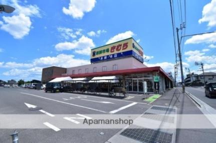 カメリアメゾン 102｜香川県高松市太田下町(賃貸アパート1LDK・1階・45.18㎡)の写真 その7