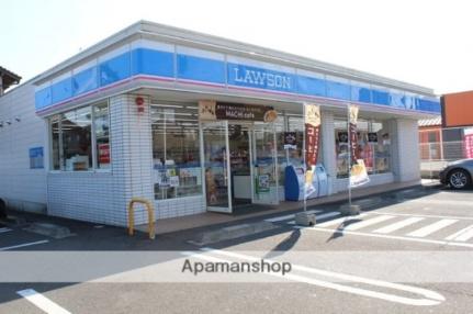 画像17:ローソン 高松多肥下町店(コンビニ)まで197m