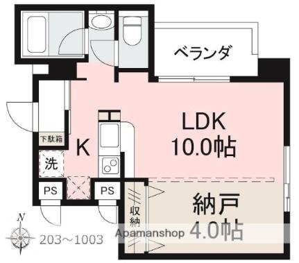 香川県高松市中央町(賃貸マンション1LDK・10階・35.48㎡)の写真 その2