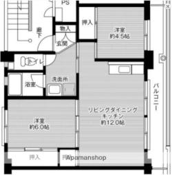 🉐敷金礼金0円！🉐ビレッジハウス野間田2号棟