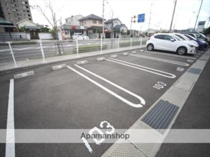 ラ・フォート 207｜香川県高松市太田下町(賃貸マンション1K・2階・31.35㎡)の写真 その26