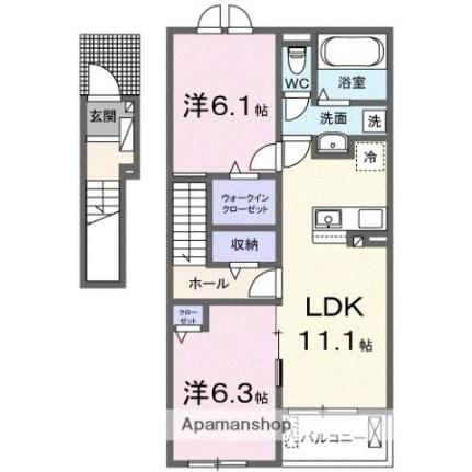 Ｇｒｅｅｎ　Ｈｏｕｓｅ　檀紙 202｜香川県高松市檀紙町(賃貸アパート2LDK・2階・58.57㎡)の写真 その2