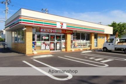 メゾン・ド・アムール B202 ｜ 香川県高松市屋島西町（賃貸アパート2LDK・2階・53.00㎡） その17