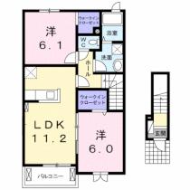 ＣＲＥＡ 202 ｜ 香川県坂出市築港町１丁目（賃貸アパート2LDK・2階・54.64㎡） その2